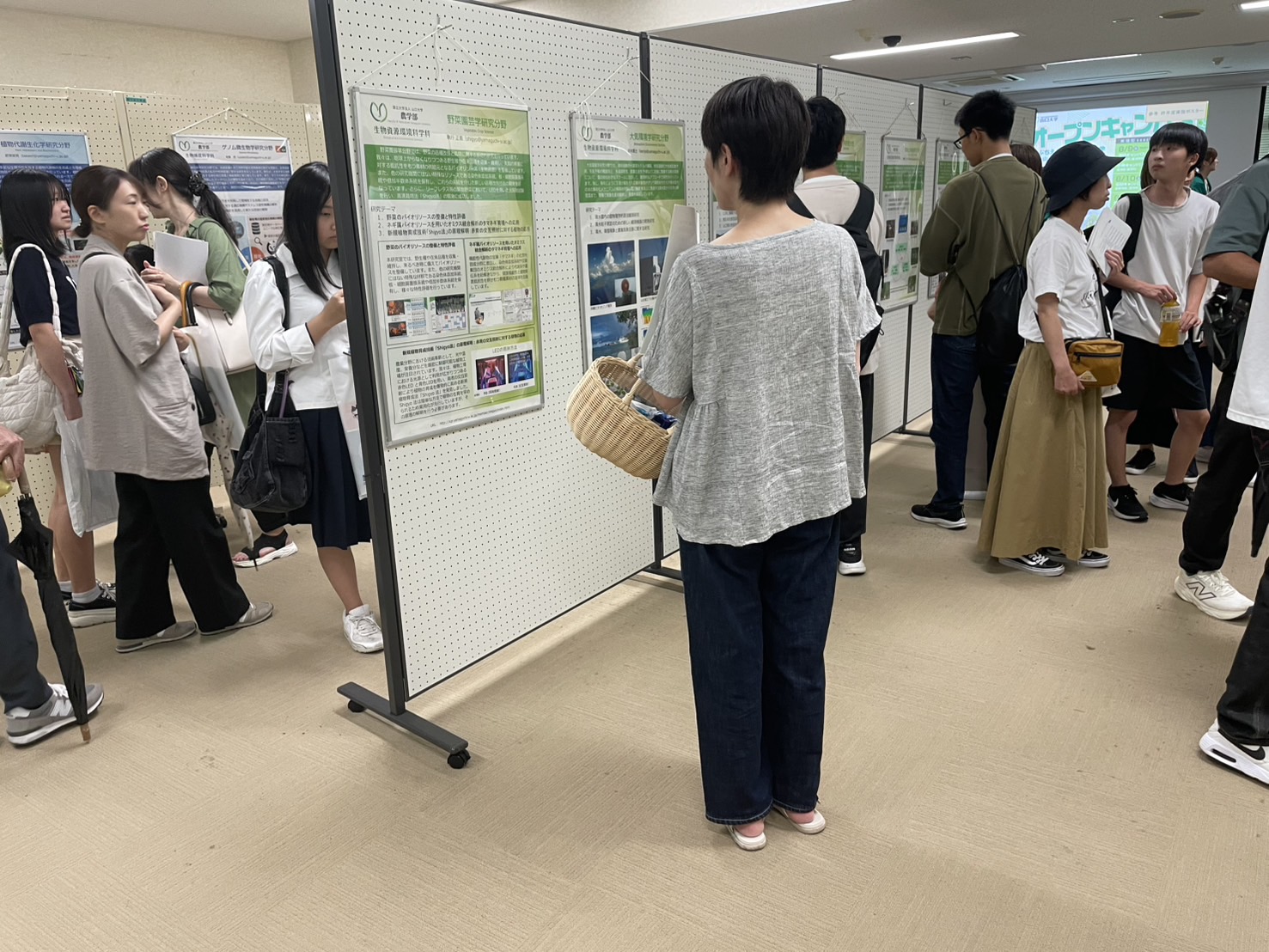 オープンキャンパスへのご来場ありがとうございました ｜ 山口大学農学部