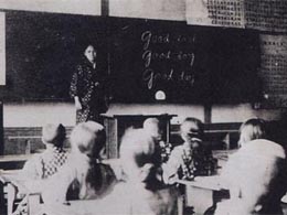 1924年（大正13）教生授業風景実験的な英語教育附属光小学校