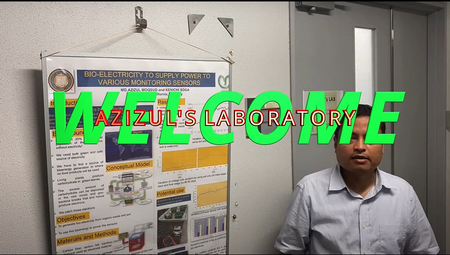 アジズル研究室 個別研究紹介動画