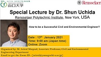 Special Lecture by Professor Jim Hanson of California Polytechnic State University, San Luis Obispo