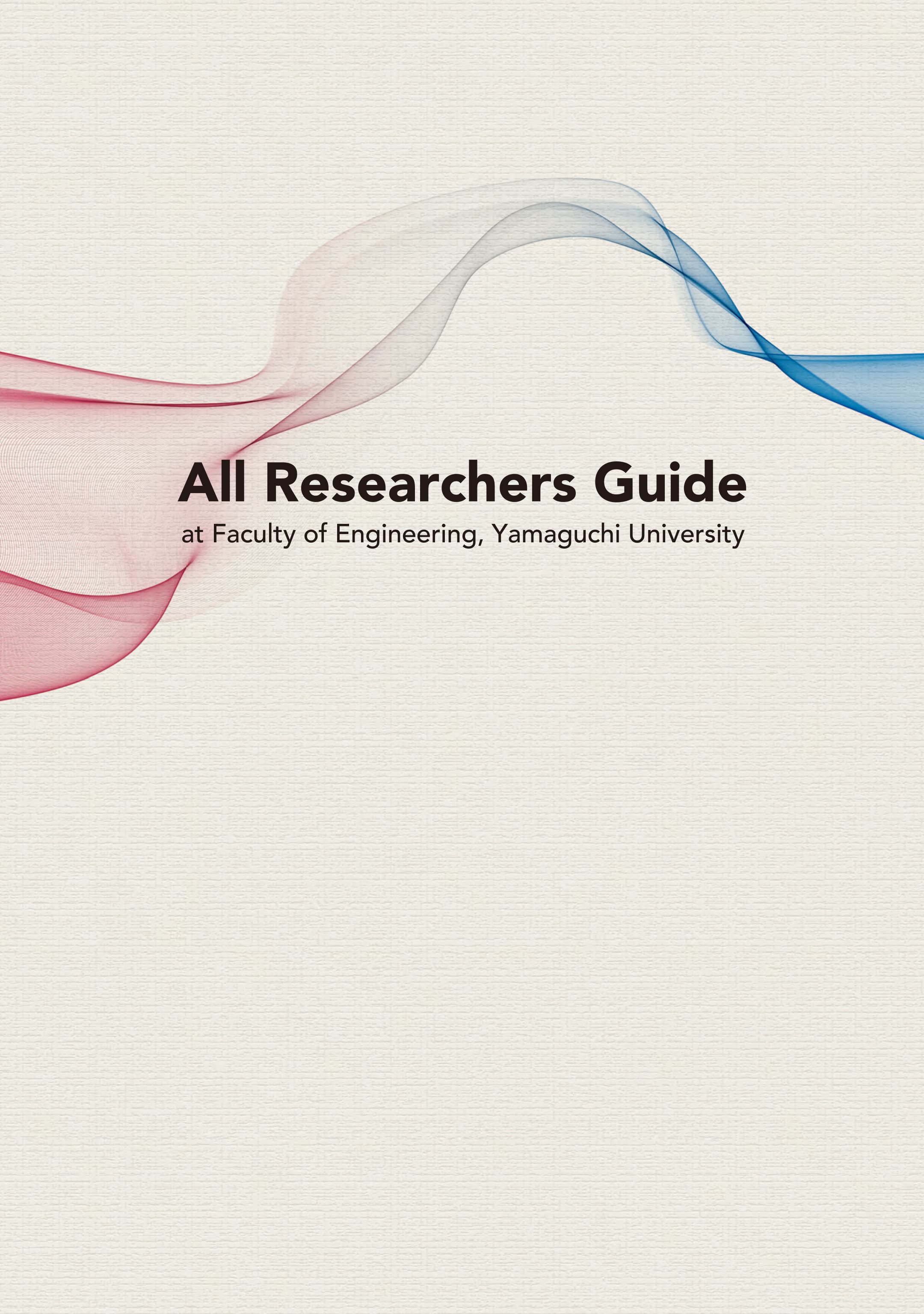 All Researchers Guide