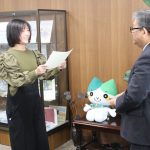 認定書授与