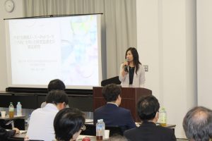 未来創造シンポジウム