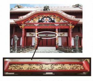 首里城復興　向拝奥の彫刻物「牡丹に獅子・唐草」