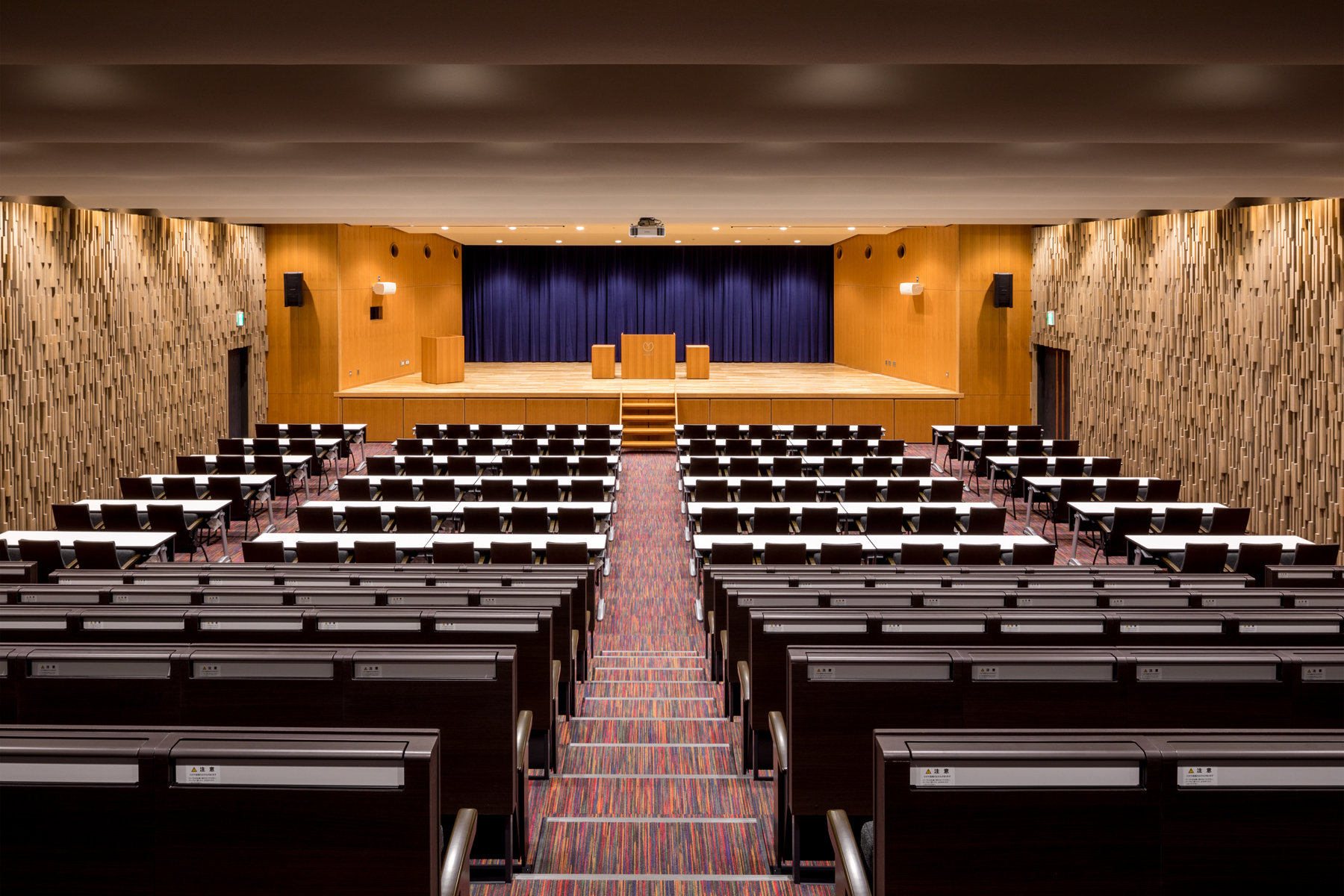 オーディトリアム