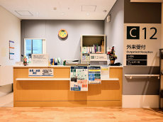小児科外来受付.jpg