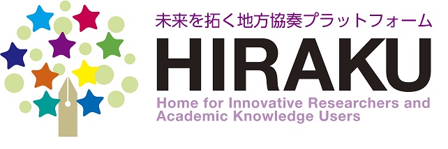 HIRAKU$B$N%[!<%`%Z!<%8$X(B