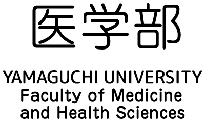 山口大学医学部