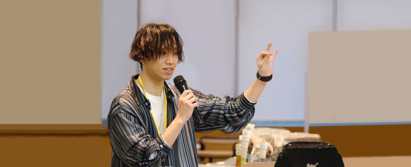 “行動する自分” になれた