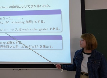粘り強く取り組む