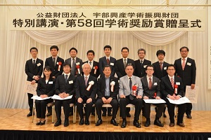 贈呈式での集合写真