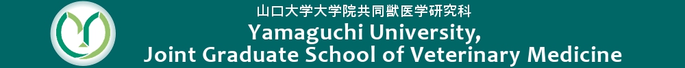 Yamaguchi University,Joint Graduate School of Veterinary Medicine