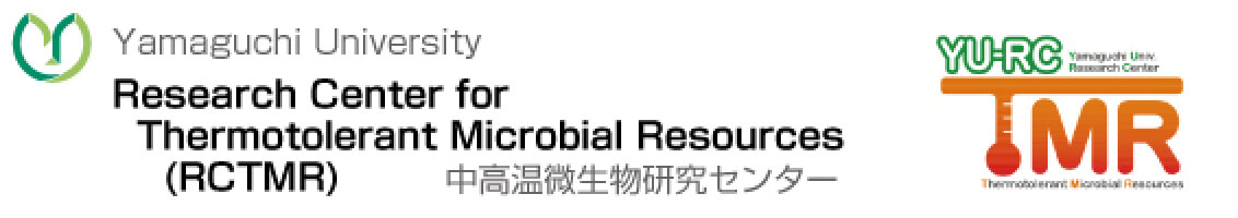 YU-RC for Thermotolerant Microbial Resources